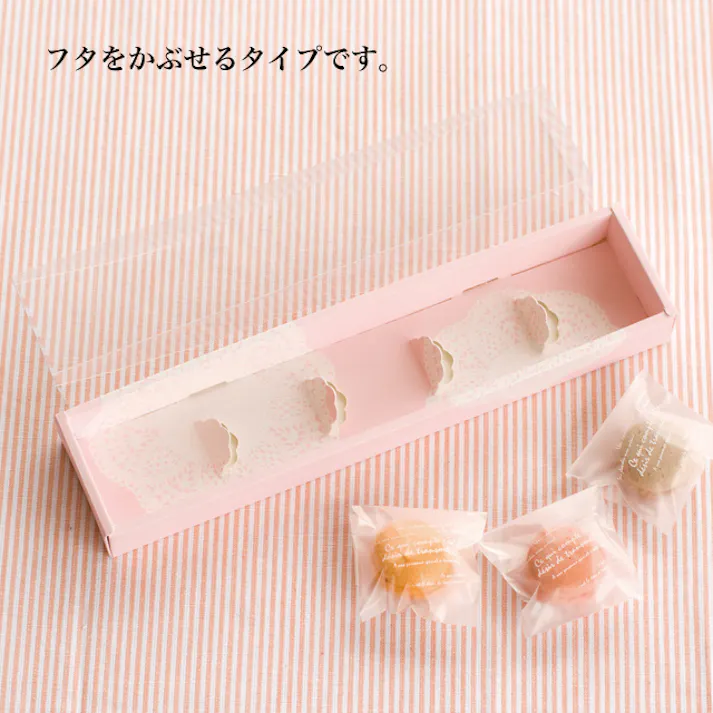 ヘッズ BOX-紙 外寸/W310×D70×H37mm 10枚 HEADS RO-PG1