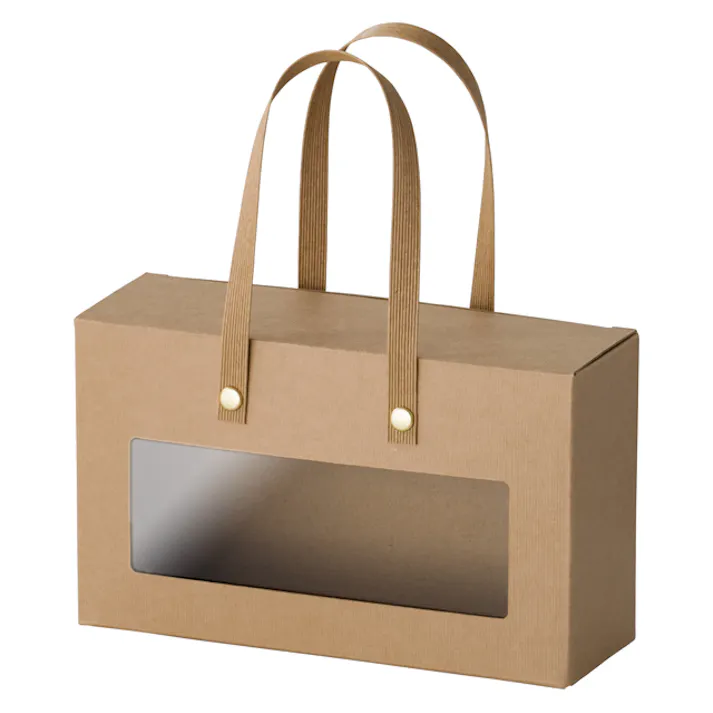 ヘッズ BOX-紙 W210×D70×H125mm 10枚 HEADS SIQ-WGB3