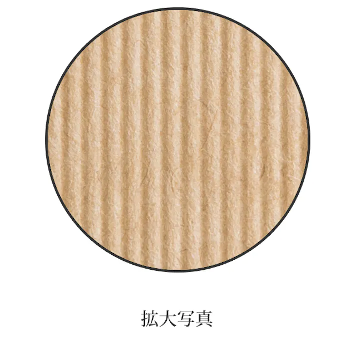 ヘッズ BOX-紙 W210×D70×H125mm 10枚 HEADS SIQ-WGB3