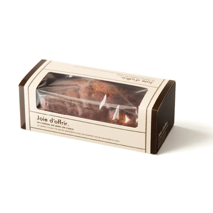 ヘッズ BOX-紙 W190×D80×H65mm 20枚 HEADS SKI-PCGS