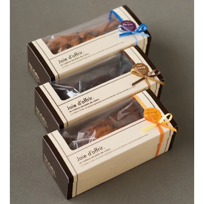 ヘッズ BOX-紙 W190×D80×H65mm 20枚 HEADS SKI-PCGS