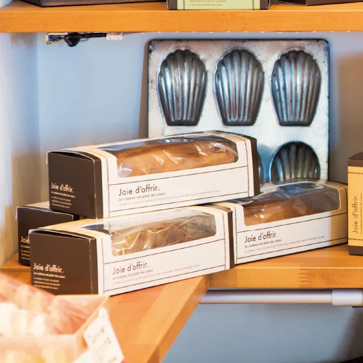 ヘッズ BOX-紙 W190×D80×H65mm 20枚 HEADS SKI-PCGS