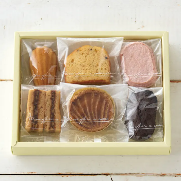 ヘッズ BOX-紙 W227×D185×H37mm 10枚 HEADS SPR-SB1