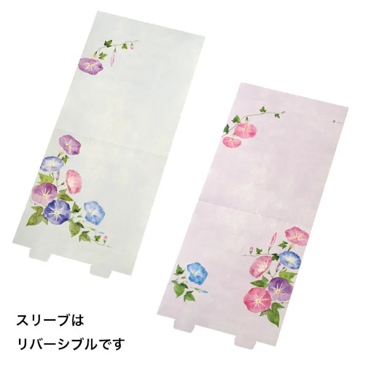 ヘッズ BOX-紙 W257×D234×H37mm 10枚 HEADS SUM-SB1