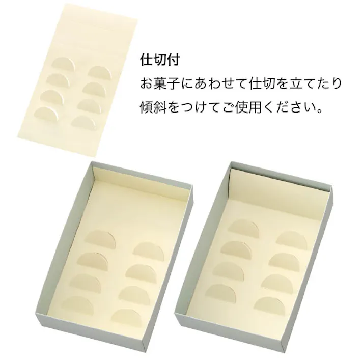 ヘッズ BOX-紙 W170×D265×H62mm 10枚 HEADS WCD-WGB1