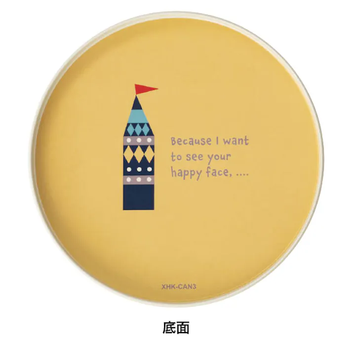 ヘッズ BOX-缶 直径108×H76mm 6個 HEADS XHK-CAN3