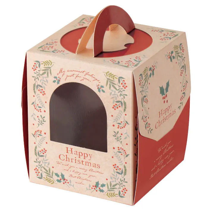 ヘッズ BOX-紙-食品対応 W115×D115×H140mm 20枚 HEADS XNW-DE3