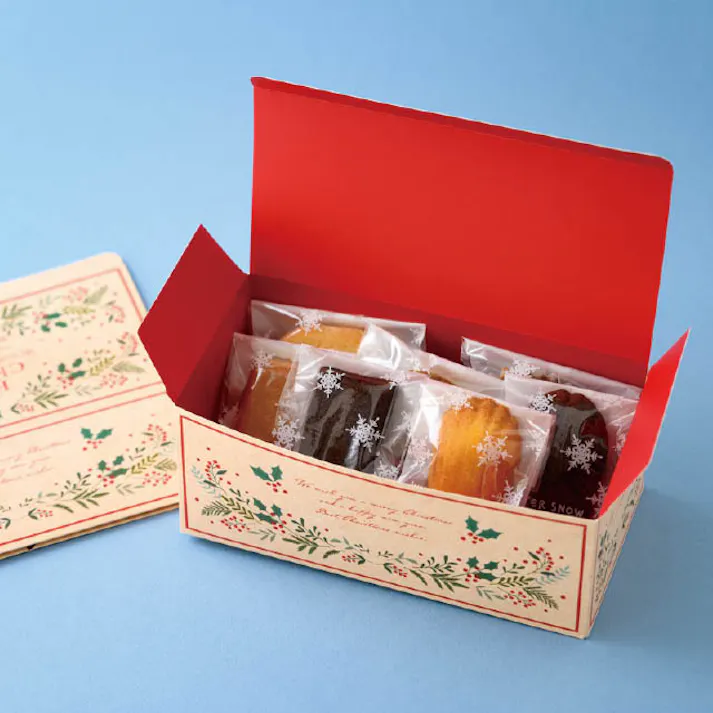 ヘッズ BOX-紙 W220×D110×H90mm 20枚 HEADS XNW-GMW