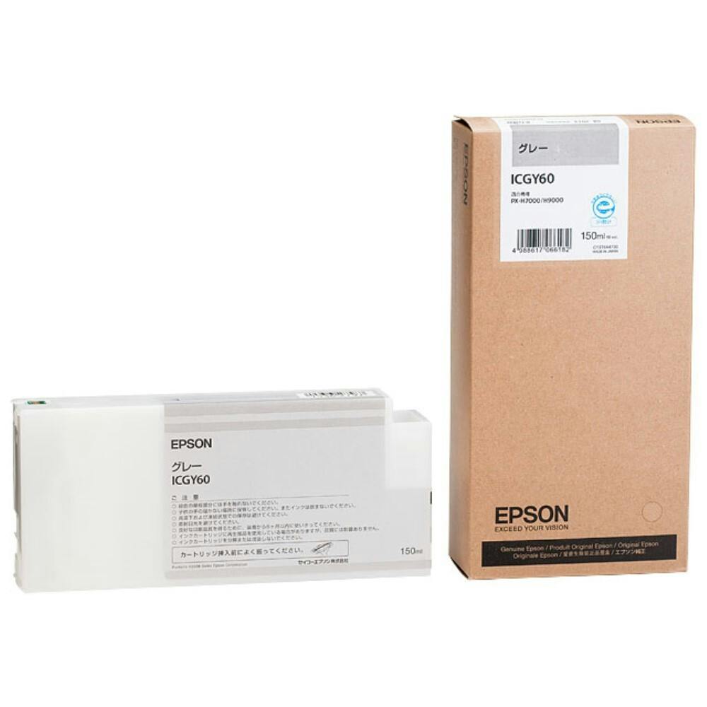 ICGY60 PX-H7000/H9000用 インクカートリッジ 150ml (グレー) | 文房具