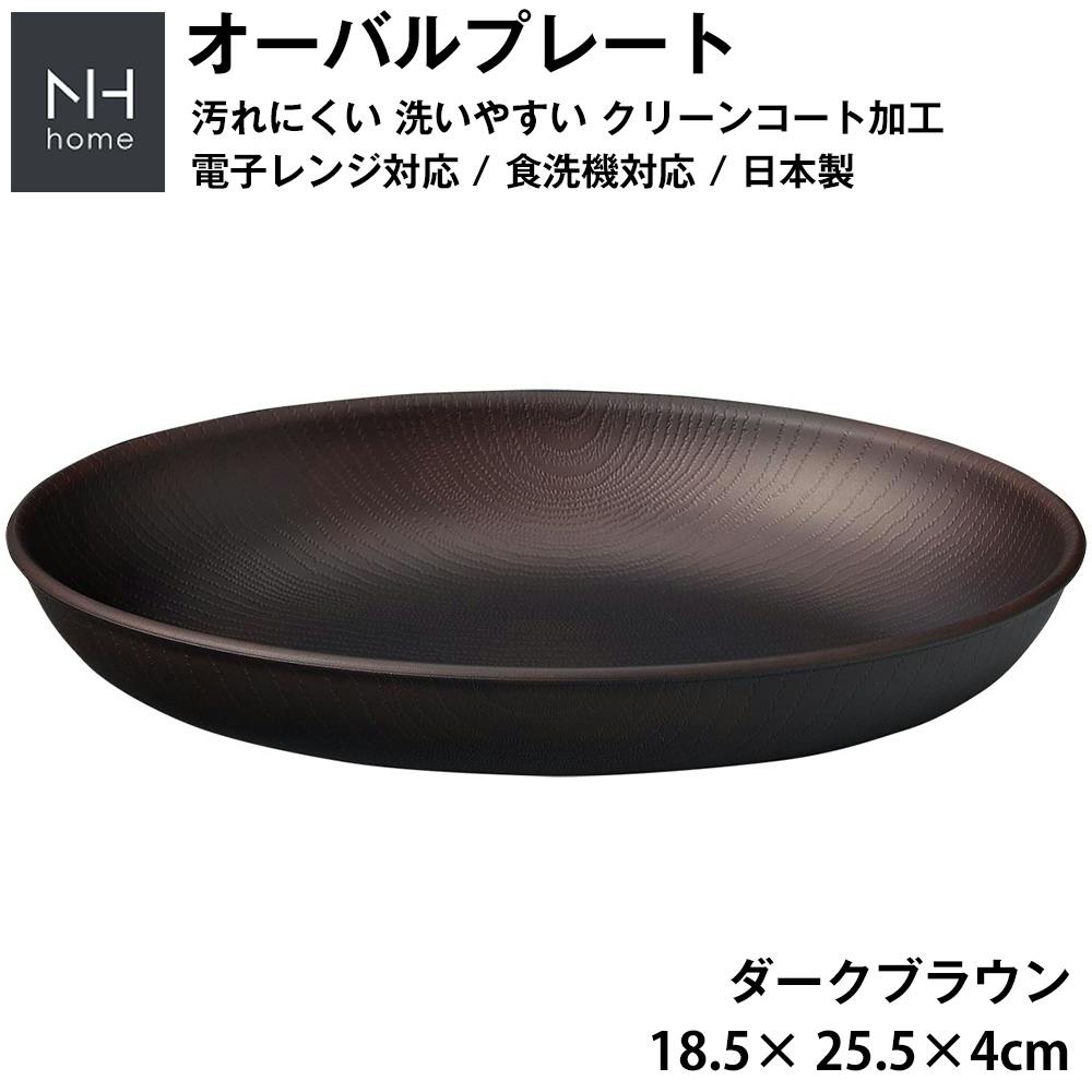 【即購入可】ビックスプーン 即購入可】ビックスプーン