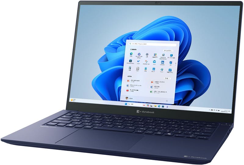 dynabook R7/Y (Core Ultra 5 125H/16GB/SSD・256GB/ODD無/Win11Home 24H2 目安在庫=△ パソコン dynabook R7/Y (Core Ultra 5 125H/16GB/SSD・256GB/ODD無/Win11Home 24H2 目安在庫=△ パソコン