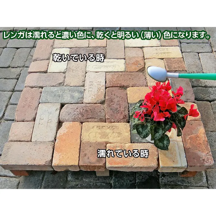 〈ネット限定〉アンティークレンガ シンフォニーライト120個セット 国産品