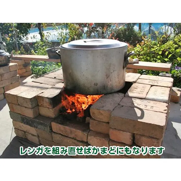 〈ネット限定〉アンティークレンガ シンフォニーライト120個セット 国産品