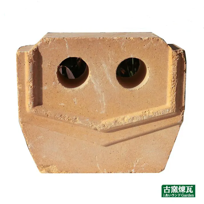 〈ネット限定〉アンティークレンガ オブジェ スマイル君 オレンジ 国産品