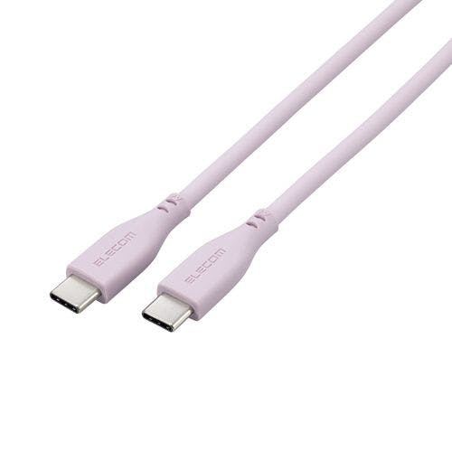 USB-C ケーブル USB Type C to Type C 1m PD 60W シリコン素材 ラベンダー MPA-CCSS10 メーカー在庫品 パソコン・周辺機器 USB-C ケーブル USB Type C to Type C 1m PD 60W シリコン素材 ラベンダー MPA-CCSS10 メーカー在庫品 パソコン・周辺機器