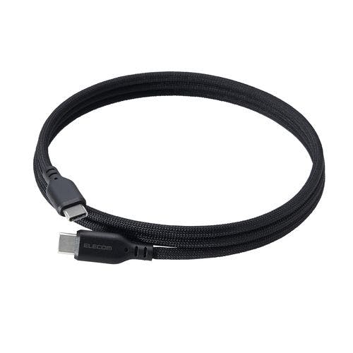 USB-C ケーブル (TypeC to C) 1m PD 60W 断線シニクイ ナイロンメッシュ マグネット内蔵 データ転送 ブラック メーカー在庫品 パソコン・周辺機器 USB-C ケーブル (TypeC to C) 1m PD 60W 断線シニクイ ナイロンメッシュ マグネット内蔵 データ転送 ブラック メーカー在庫品 パソコン・周辺機器