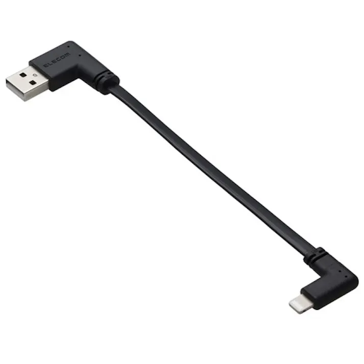 iPhone 充電ケーブル ( USB-A to ライトニングケーブル ) 0.1m L字 ブラッ