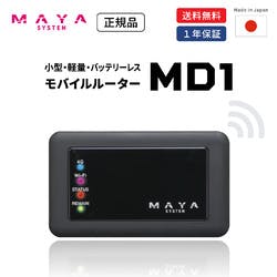MD1 目安在庫=△ 携帯・スマホグッズ MD1 目安在庫=△ 携帯・スマホグッズ