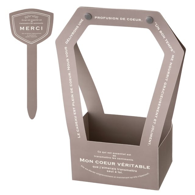 ヘッズ トレイ・カゴ－ＰＰ W214(150)×D100×H303(80)mm アレーヌPPトレイ-1/グレージュ(10枚) HEADS ALN-PBL1