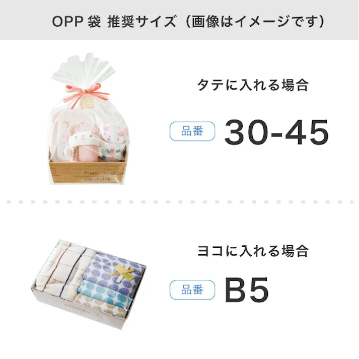 ヘッズ トレイ・カゴ-紙 W170(150)×D130(110)×H60mm アンティークホワイトペーパートレイ-2/ハーフ(20枚) HEADS AQW-GT2H
