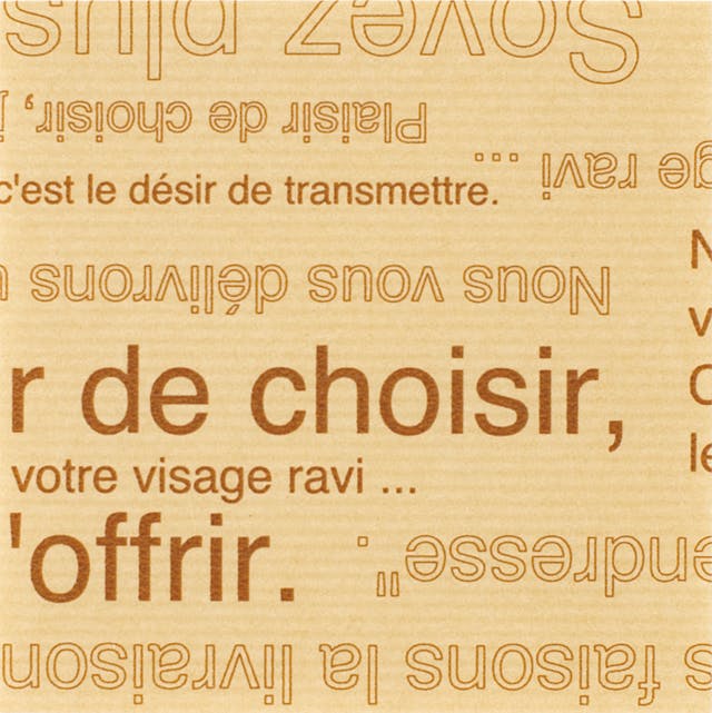 ヘッズ 包－紙－半裁 W753×H525mm カフェオレ筋ハト包装紙-1(50枚) HEADS CAF-1W