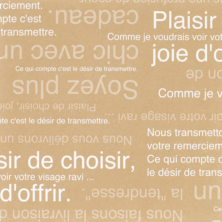 ヘッズ 包-紙-半裁 W750×H525mm カフェオレ包装紙/ベージュ(50枚) HEADS CAF-BEW