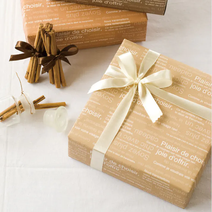 ヘッズ 包-紙-半裁 W750×H525mm カフェオレ包装紙/ベージュ(50枚) HEADS CAF-BEW