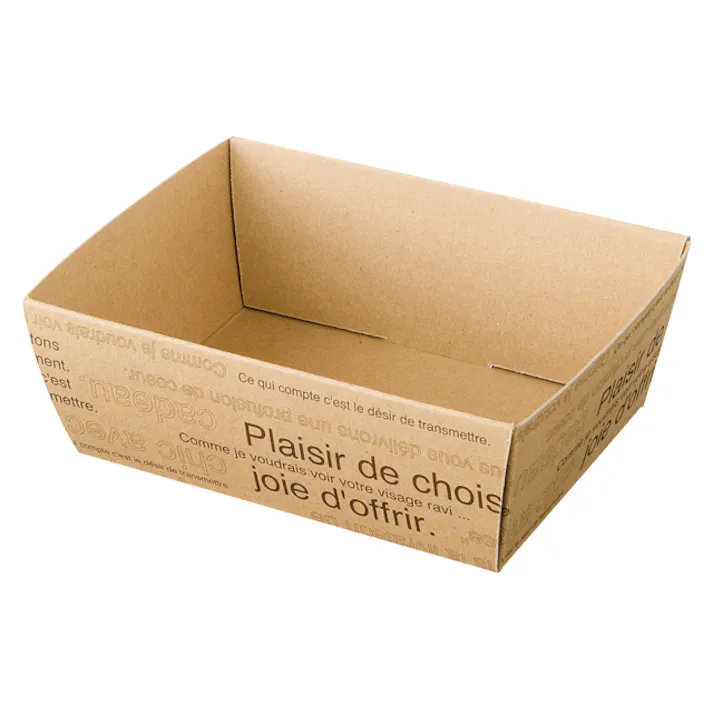 ヘッズ トレイ・カゴ-紙 W170(150)×D130(110)×H60mm カフェオレペーパーギフトトレイ-2/ハーフ(20枚) HEADS CAF-GT2H