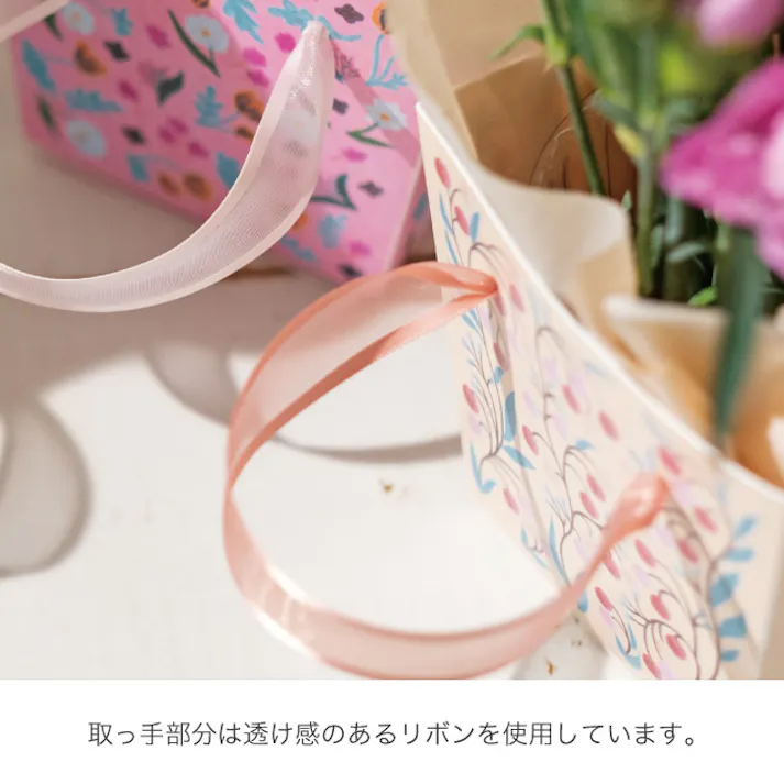 ヘッズ トレイ・カゴ-PP W105(80)×D105(80)×H95mm シャルムコレクションPPバスケット-2/クリーム(10枚) HEADS CHM-PBM2