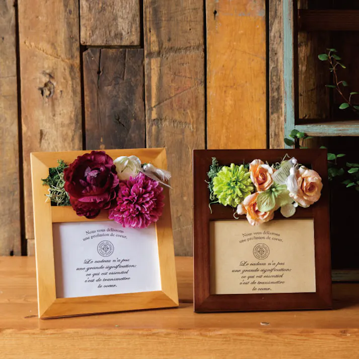 ヘッズ トレイ・カゴ-木 外寸:W160×D60×H190mm カンパーニュウッドフレーム-1/ブラウン(6個) HEADS CNC-WFR1