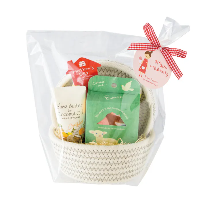 ヘッズ トレイ・カゴ-布 直径140(125)×H70mm コットンロープフタ付丸底バスケット-S(6個) HEADS COR-RSB