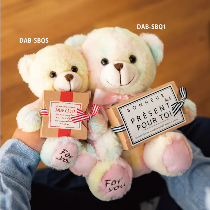 ヘッズ 販促-小物-マスコット W230×D200×H250mm 抱きつきアニマル/くまのシロップ-1(2個) HEADS DAB-SBQ1