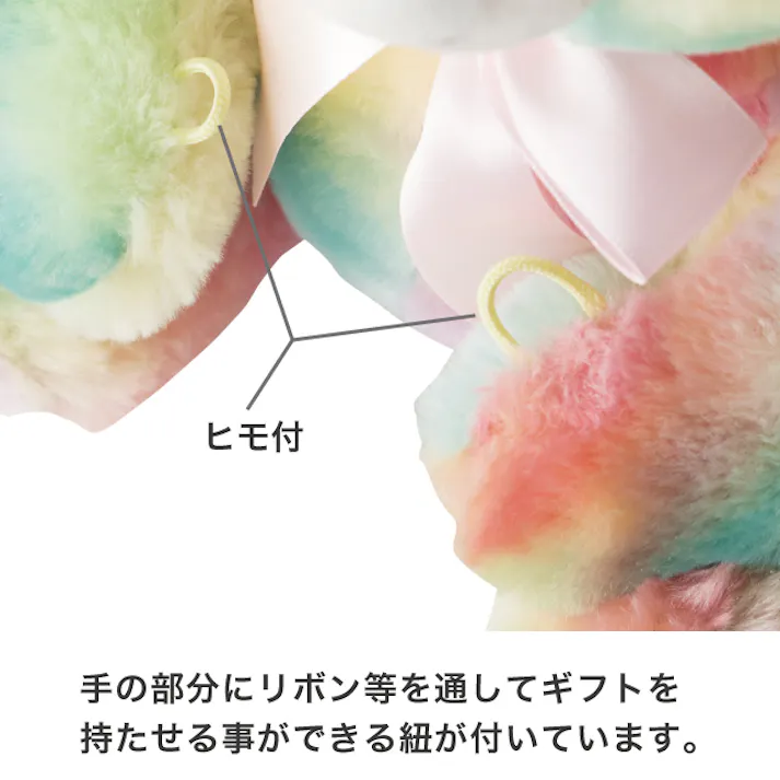 ヘッズ 販促-小物-マスコット W230×D200×H250mm 抱きつきアニマル/くまのシロップ-1(2個) HEADS DAB-SBQ1