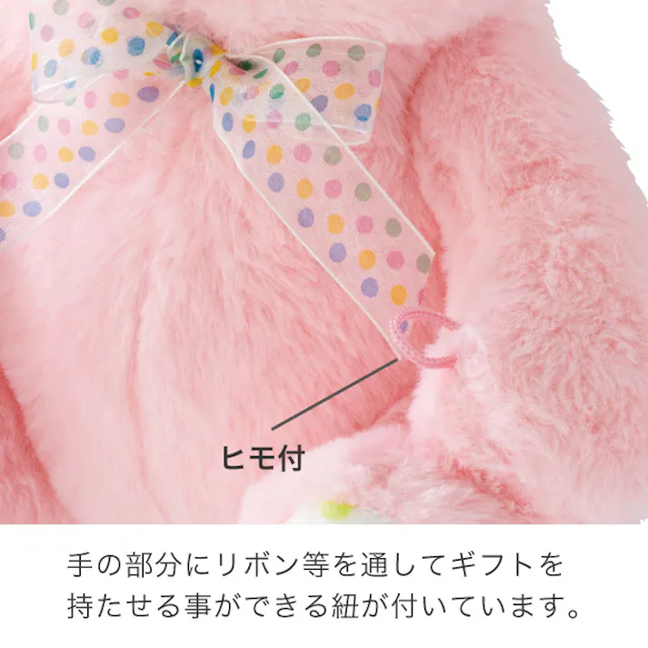 ヘッズ 販促-小物-マスコット W230×D200×H250mm 抱きつきアニマル/くまのホイップ-1(2個) HEADS DAB-WBQ1