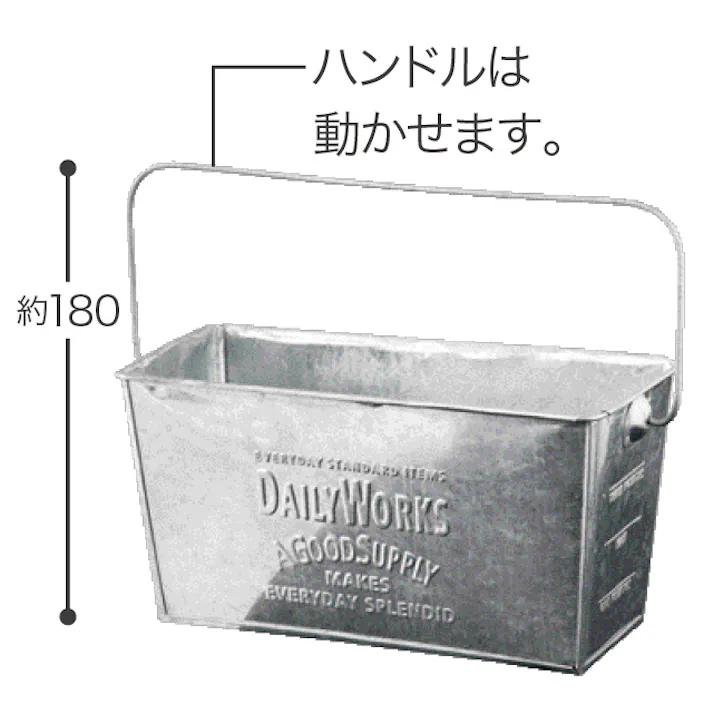 ヘッズ トレイ・カゴ-ブリキ W200(180)×D100(70)×H105mm デイリーワークススクエアバスケットM/ブリーチ(6個) HEADS DW-BKM