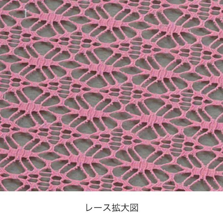 ヘッズ 包-不織布-ロール W700mm×10m巻 ファブリックレースロール-4/ピンク(1巻(10m)) HEADS FAL-RO4