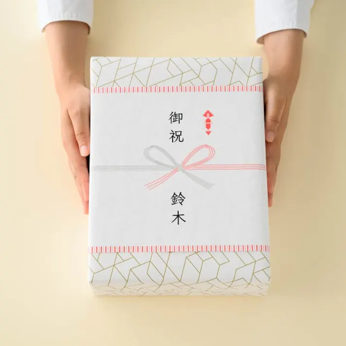 ヘッズ 包-紙-半裁 W750×H525mm フォーマルパターン包装紙/ゴールド-1(50枚) HEADS FPT-1W