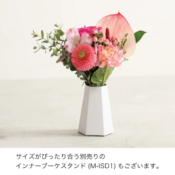 ヘッズ 包-その他 W260×D260×H200mm フロットンスタンディングブーケラッピングM-1/ホワイト(10枚) HEADS FSD-WM1