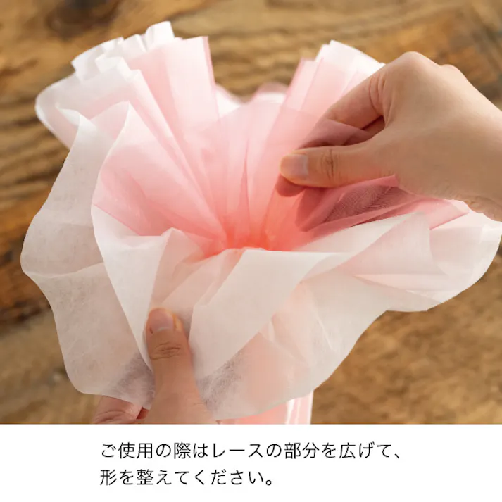 ヘッズ 包-その他 W260×D260×H200mm フロットンスタンディングブーケラッピングM-2/ピンク(10枚) HEADS FSD-WM2