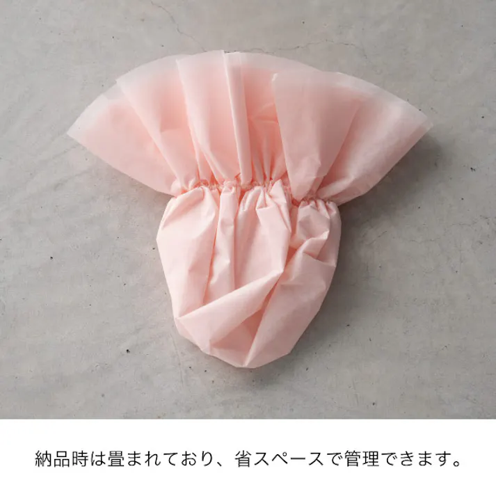 ヘッズ 包-その他 W260×D260×H200mm フロットンスタンディングブーケラッピングM-2/ピンク(10枚) HEADS FSD-WM2