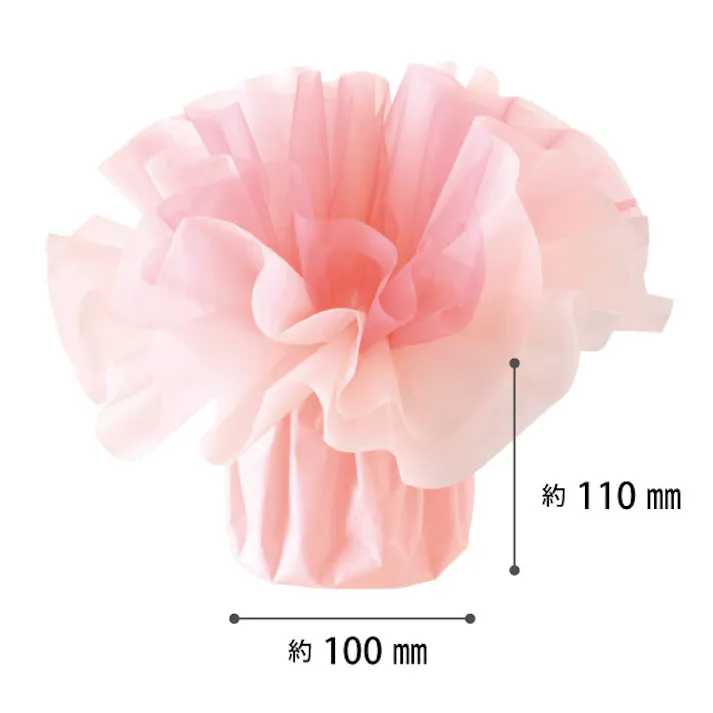 ヘッズ 包-その他 W260×D260×H200mm フロットンスタンディングブーケラッピングM-2/ピンク(10枚) HEADS FSD-WM2