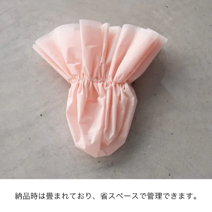 ヘッズ 包-その他 W240×D240×H170mm フロットンスタンディングブーケラッピングS-4/レッド(10枚) HEADS FSD-WS4