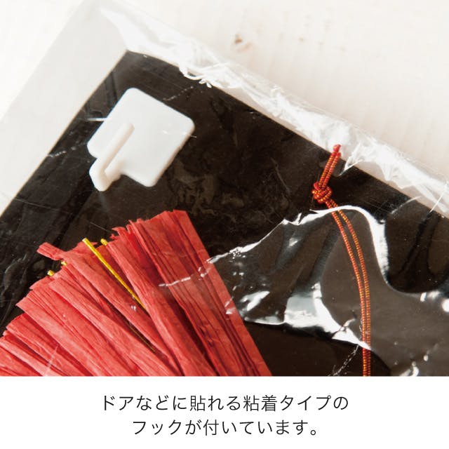 しめ飾り Amazon.co.jp: ［ 2025年 mamawreath 交通安全 しめ縄 ］お正月飾り