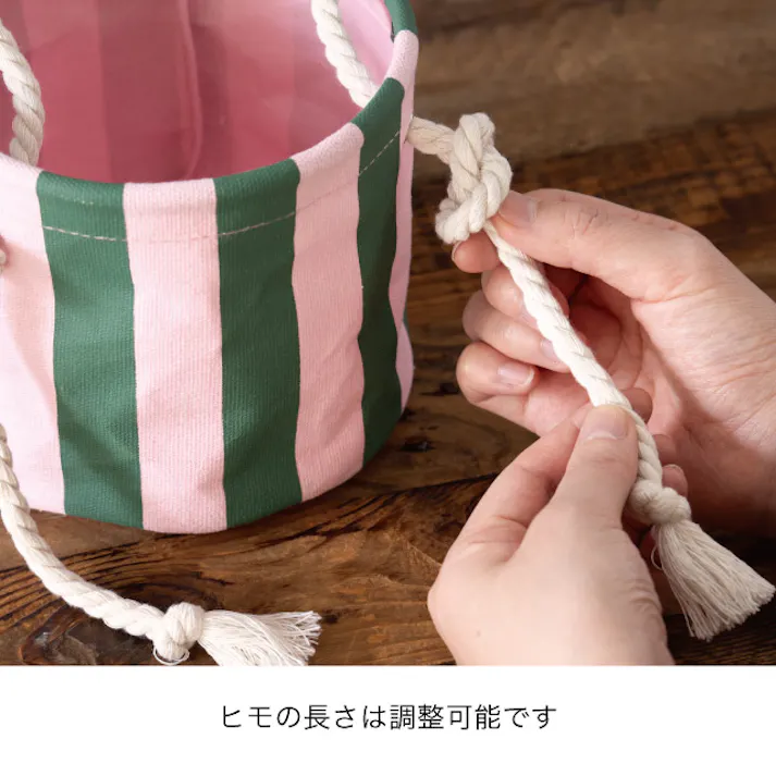 ヘッズ トレイ・カゴ-布 W145×D145×H125(全長700)mm ハンギングポットカバーM-1/レガッタストライプ(4個) HEADS HNG-POM1