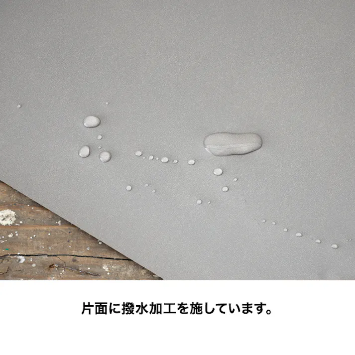 ヘッズ 包-紙-ロール W650mm×20m巻 撥水ペーパーロール-6/パープル(1巻(20m)) HEADS HPA-RO6