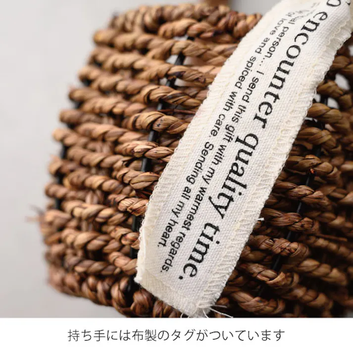 ヘッズ トレイ・カゴ-自然素材 直径140(110)×H250(120)mm ハンドルカゴバッグナチュラル-M(4個) HEADS KGN-RMB