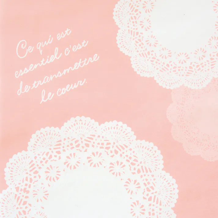 ヘッズ 包-紙-半裁 W750×H525mm レース包装紙-1(50枚) HEADS LA-1W