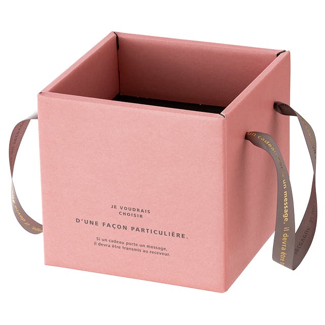 ヘッズ トレイ・カゴ－紙 W150×D150×H140mm ルレーブリボンハンドルボックス-M［FSC認証］(10枚) HEADS LRV-RHM ラッピング用品