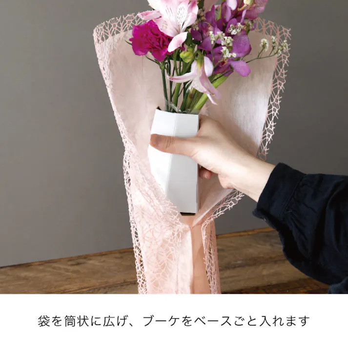 ヘッズ 包-その他 W120×D120×H400mm レーススタンディングブーケラッピングM-2/ピンク(10枚) HEADS LSD-WM2