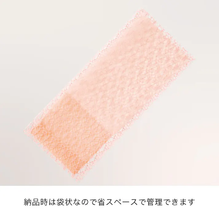 ヘッズ 包-その他 W120×D120×H400mm レーススタンディングブーケラッピングM-2/ピンク(10枚) HEADS LSD-WM2